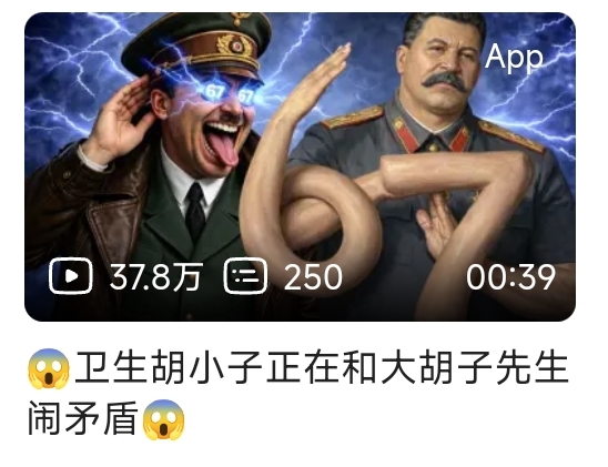 照片 2